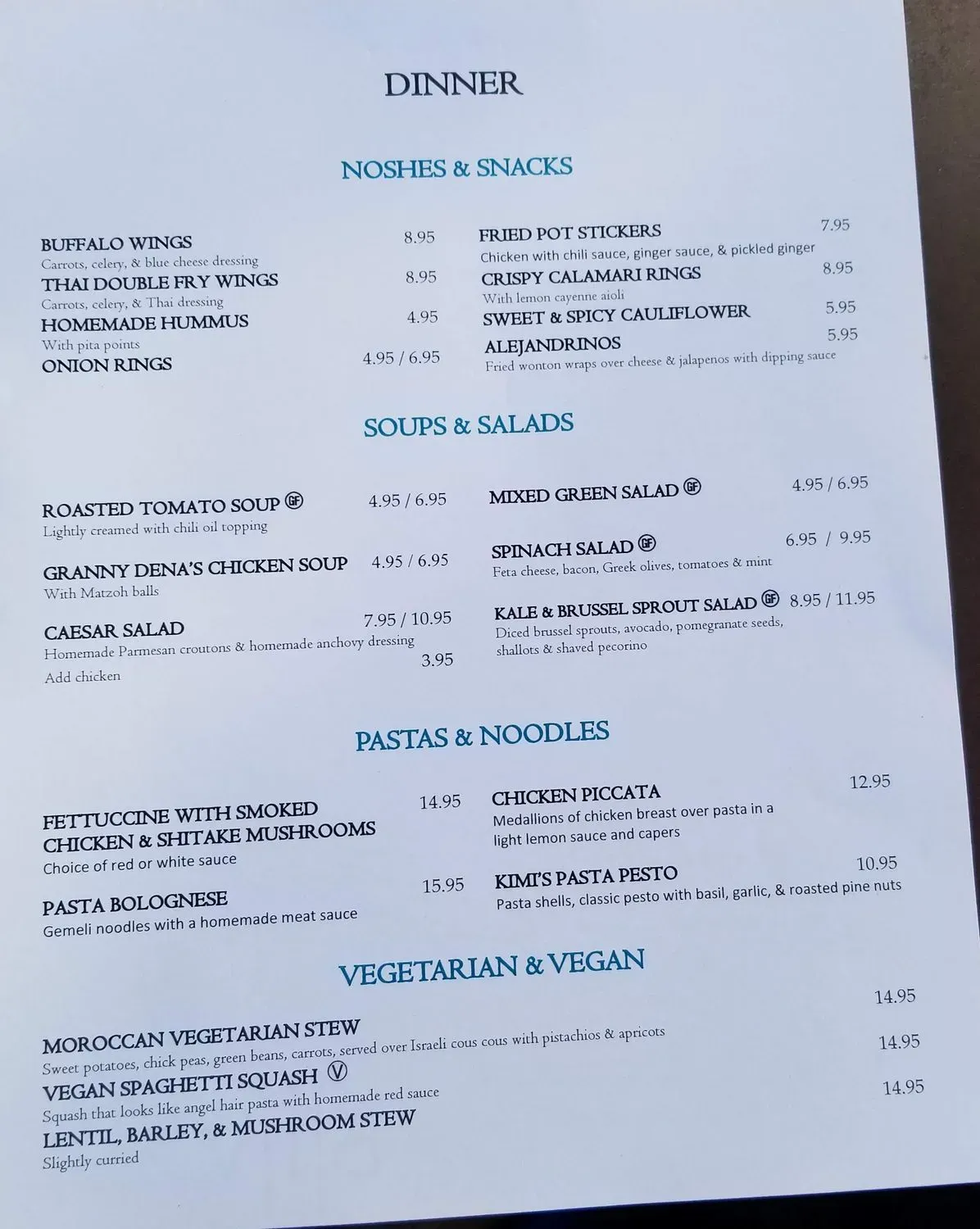 Menu 5