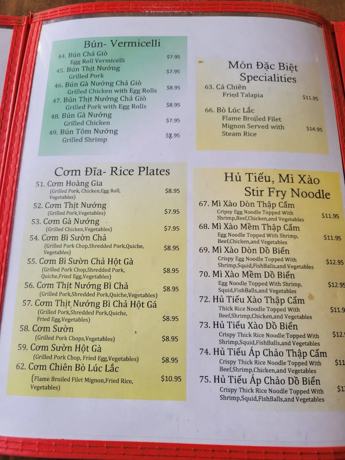 Menu 2