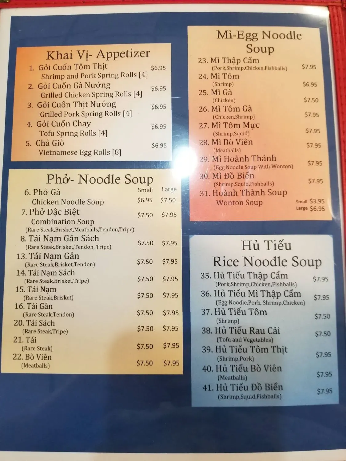 Menu 3