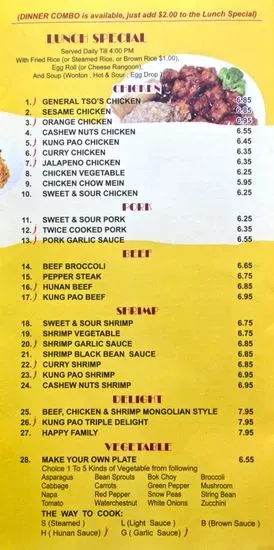 Menu 2