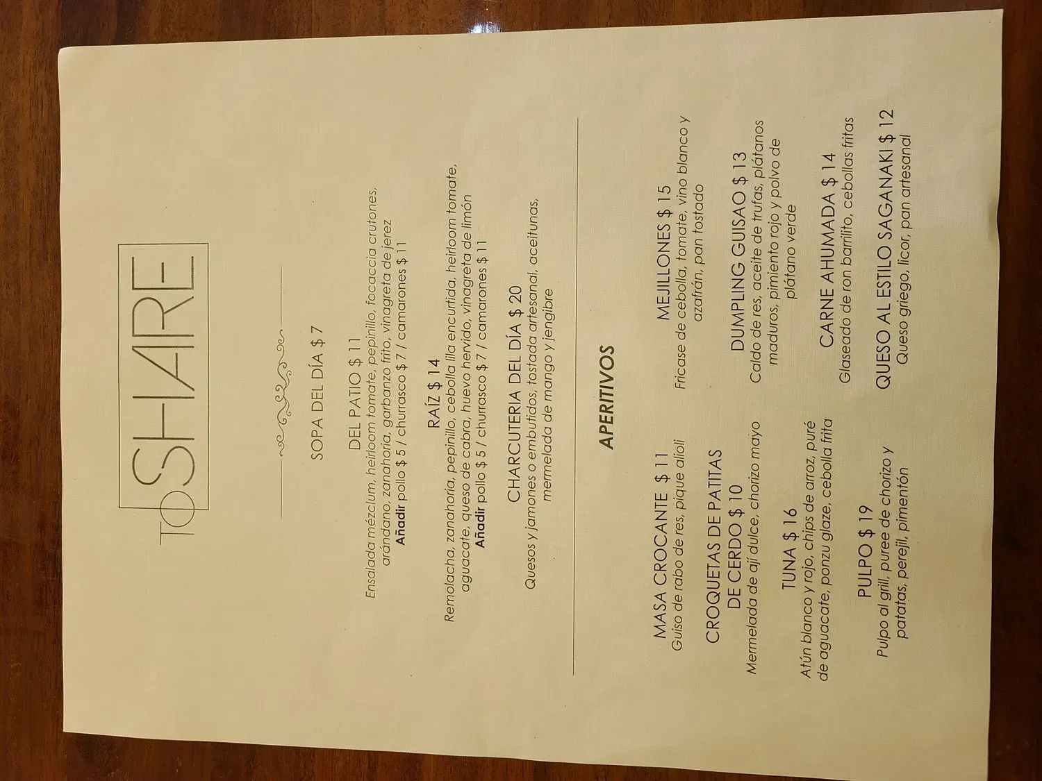 Menu 1