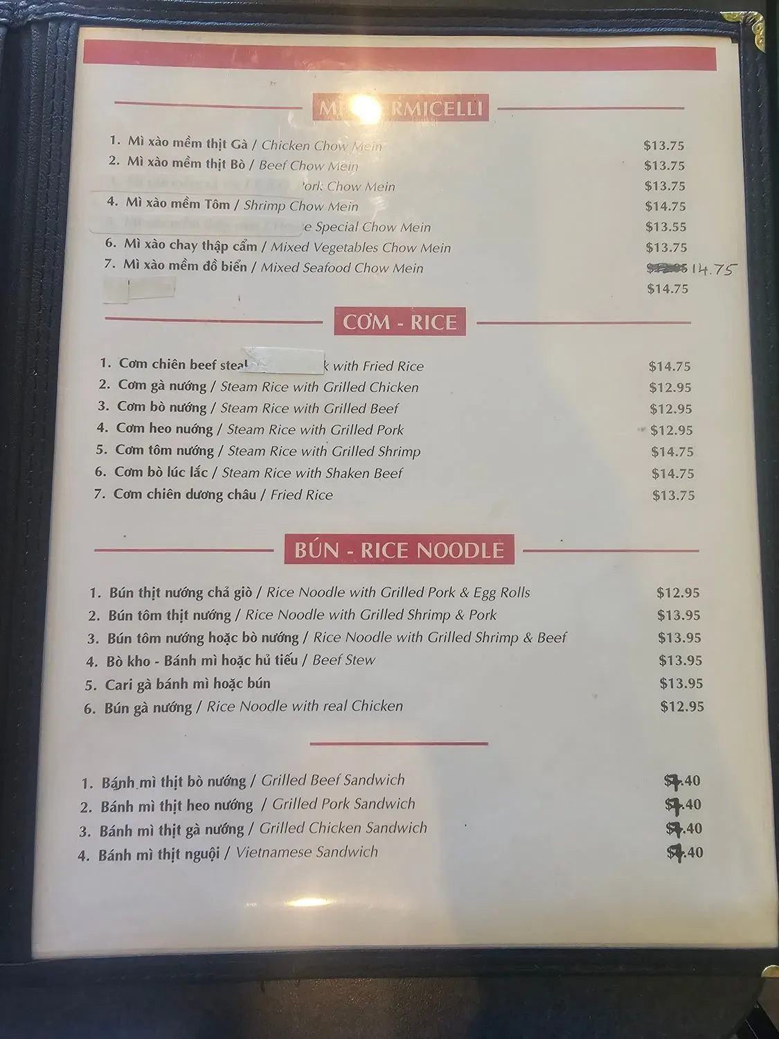 Menu 6