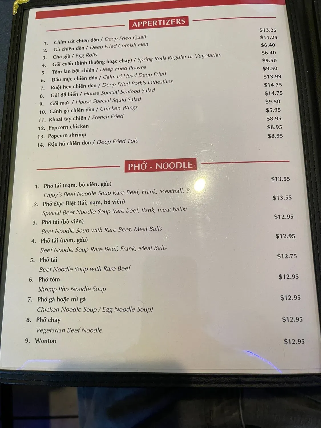 Menu 6