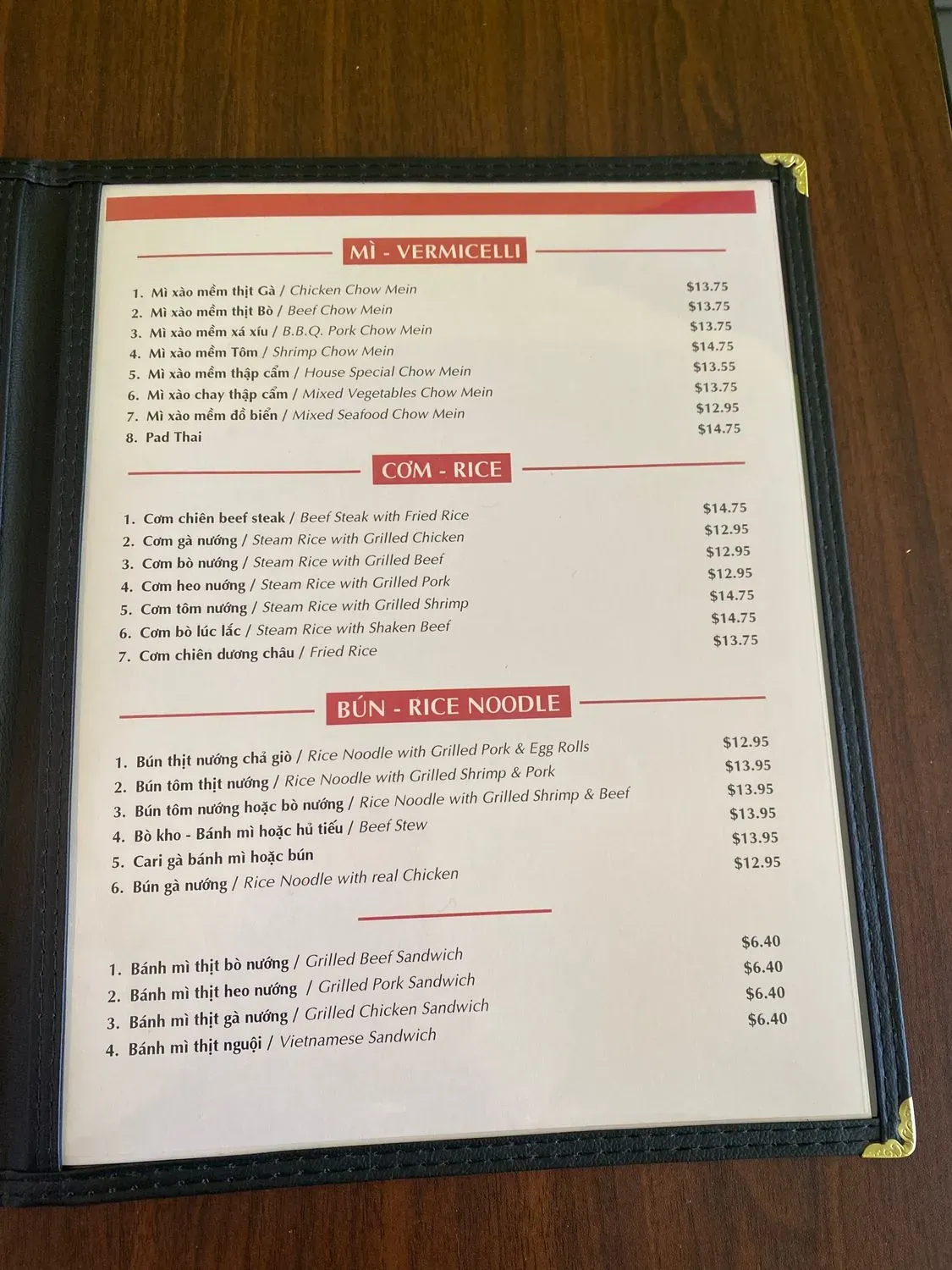 Menu 2