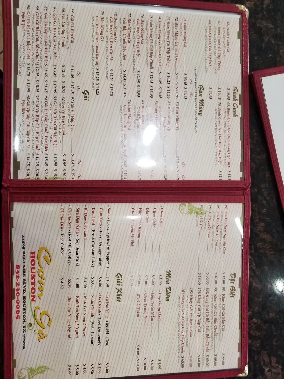 Menu 6