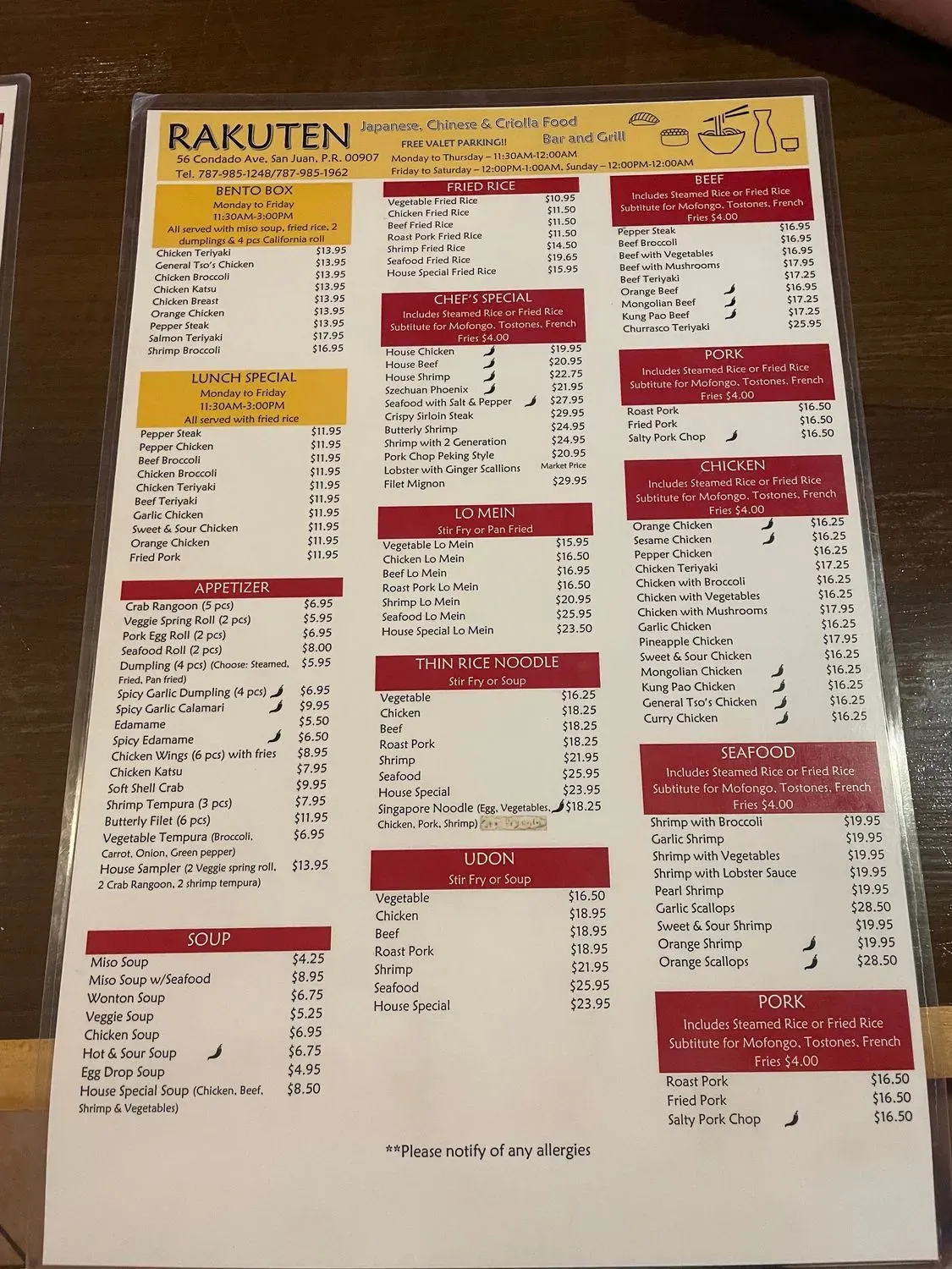 Menu 1