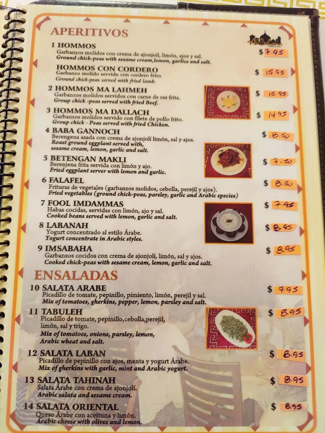 Menu 4