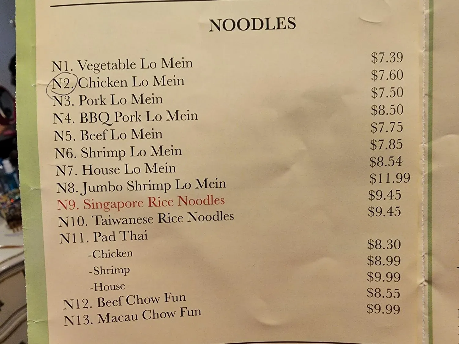 Menu 1