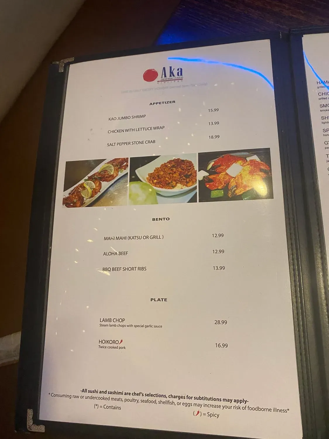 Menu 6