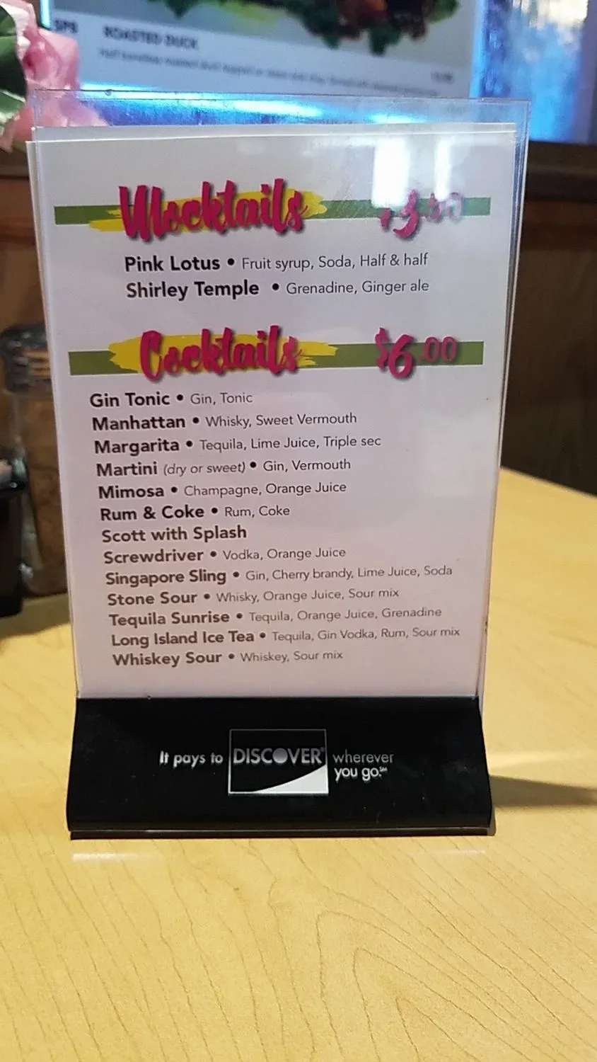 Menu 6