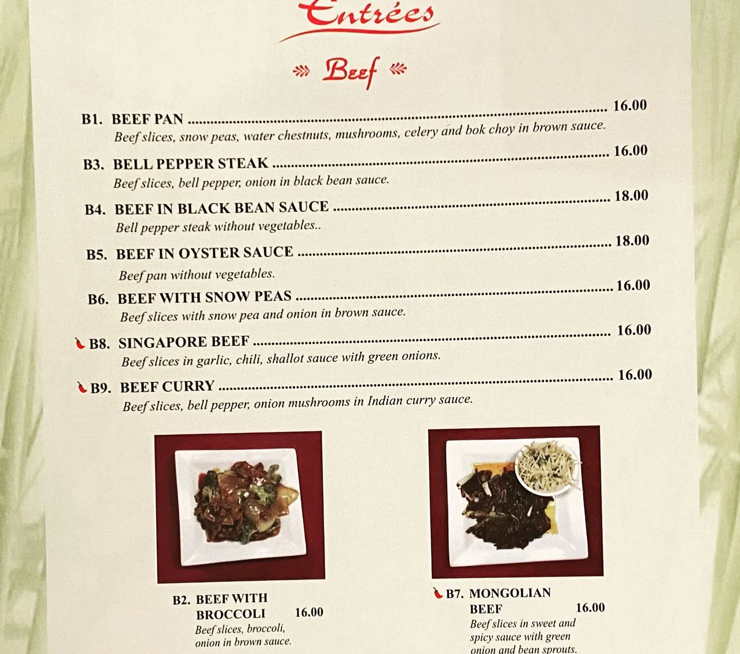 Menu 6