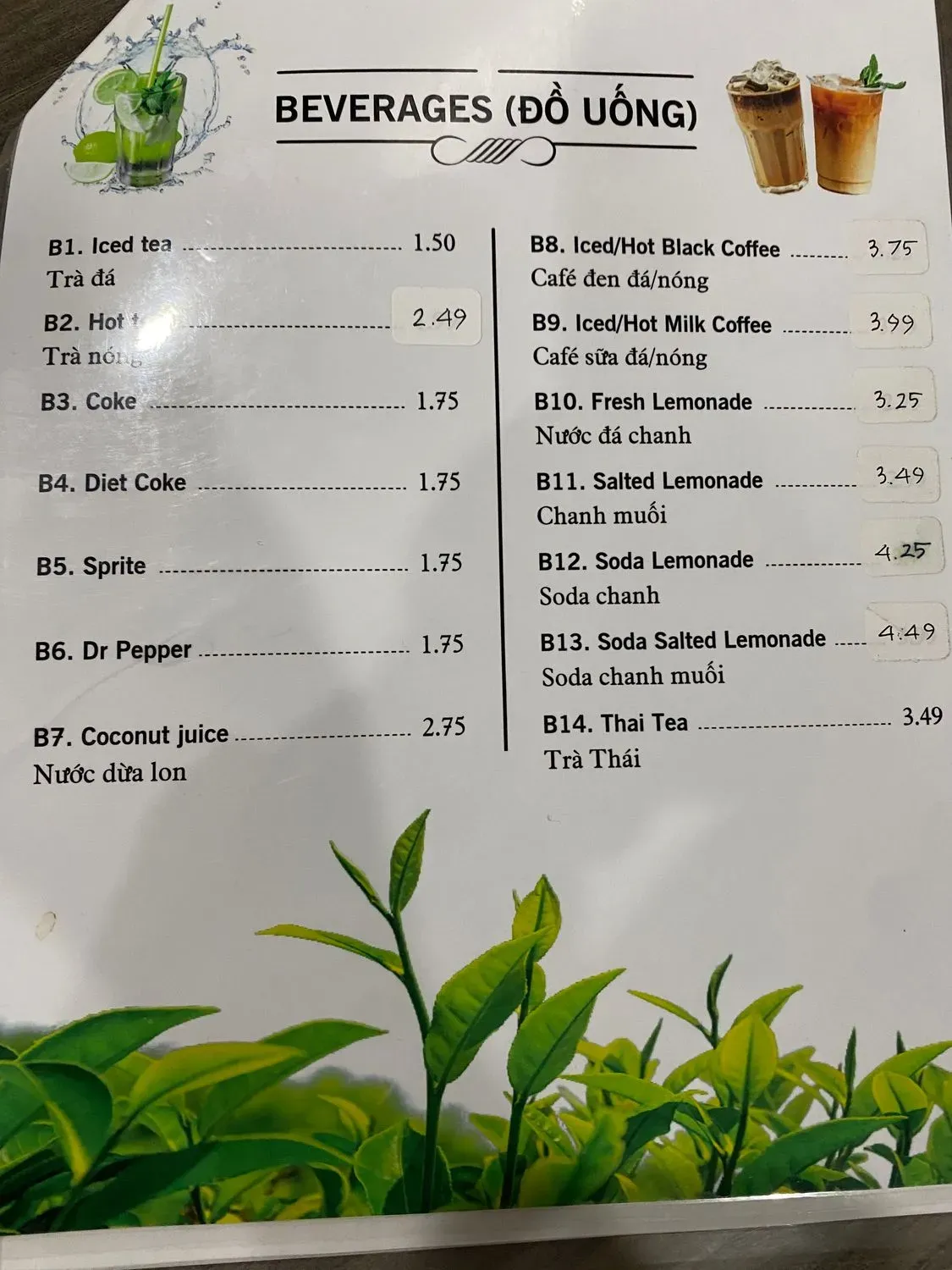 Menu 2