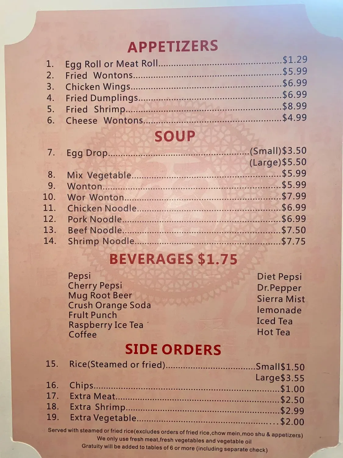 Menu 3