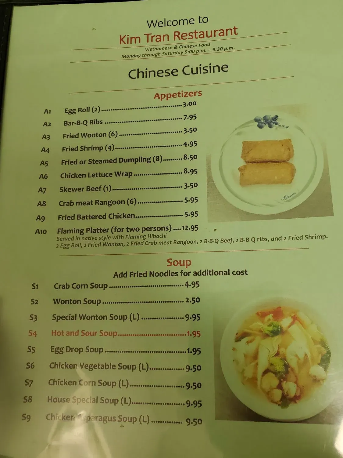 Menu 5