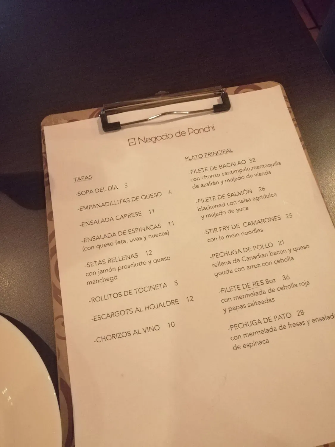 Menu 1