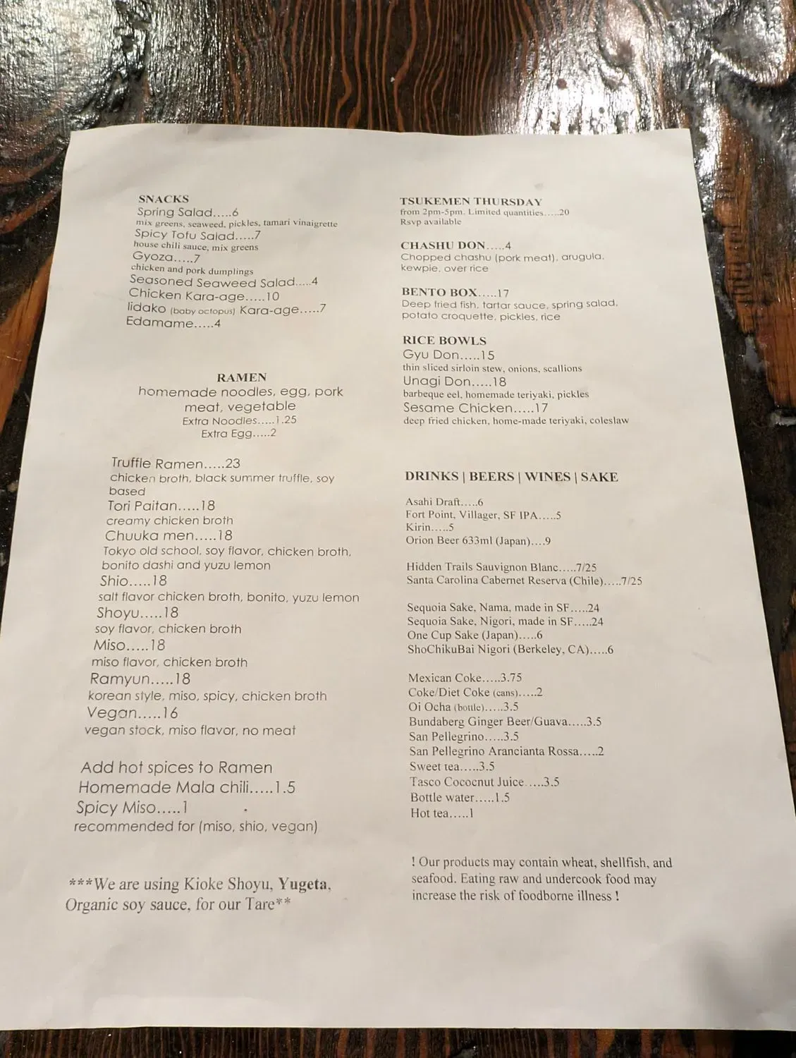 Menu 3