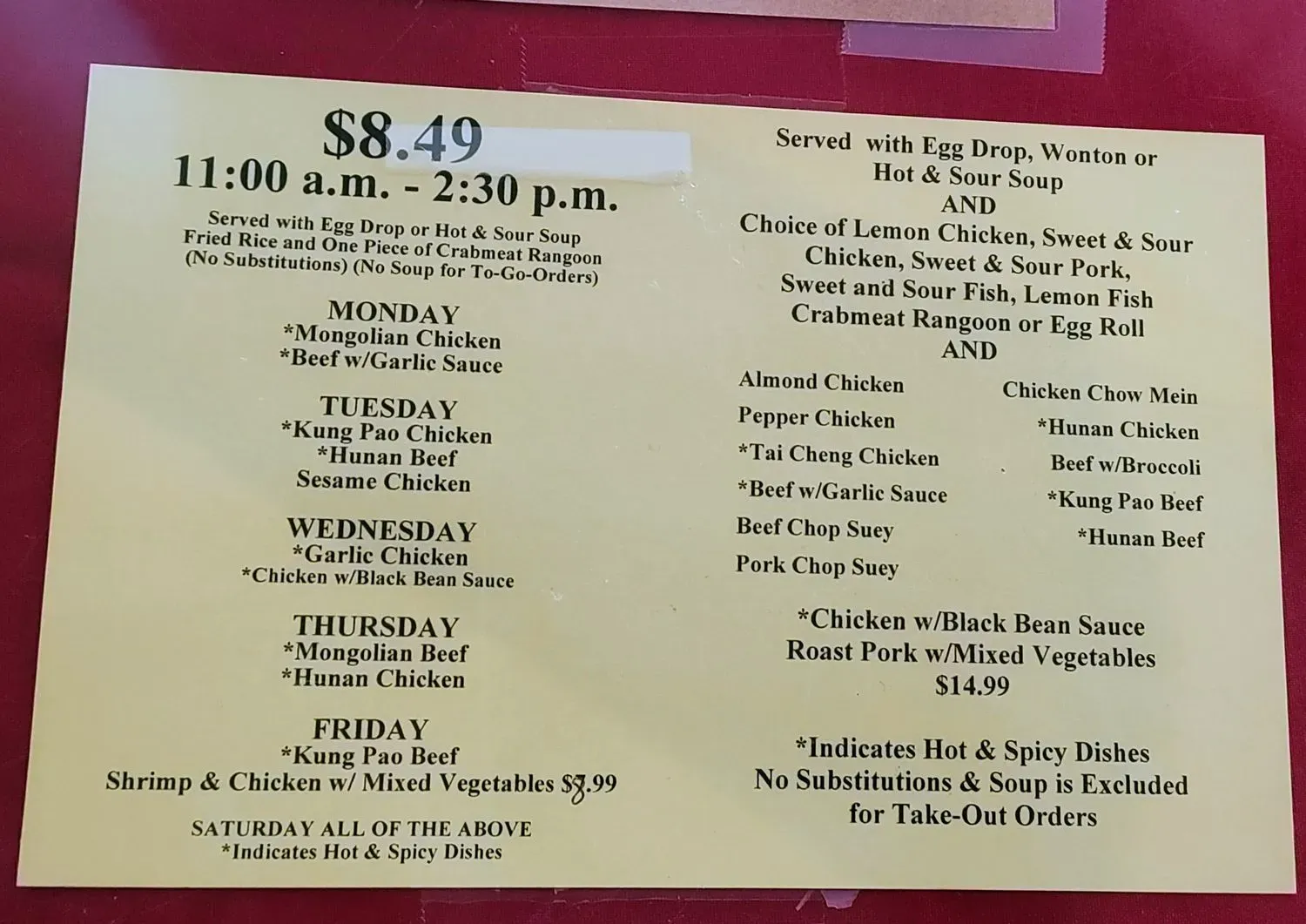 Menu 1