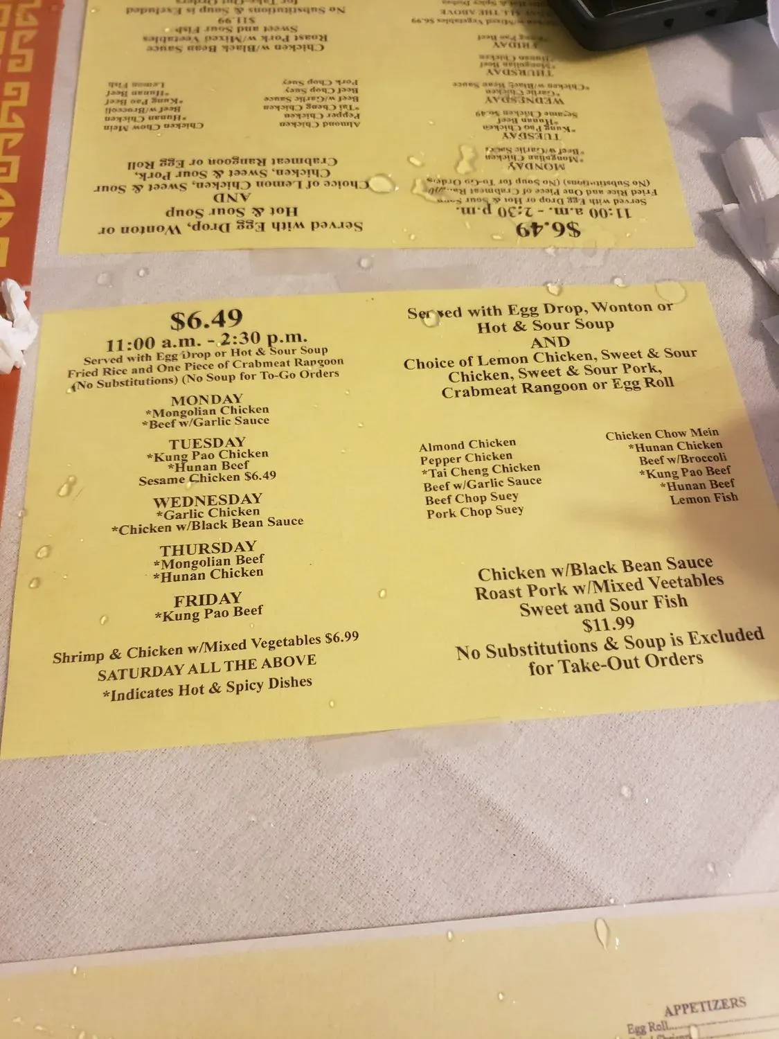 Menu 6