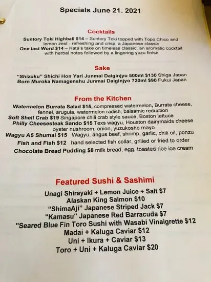 Menu 3