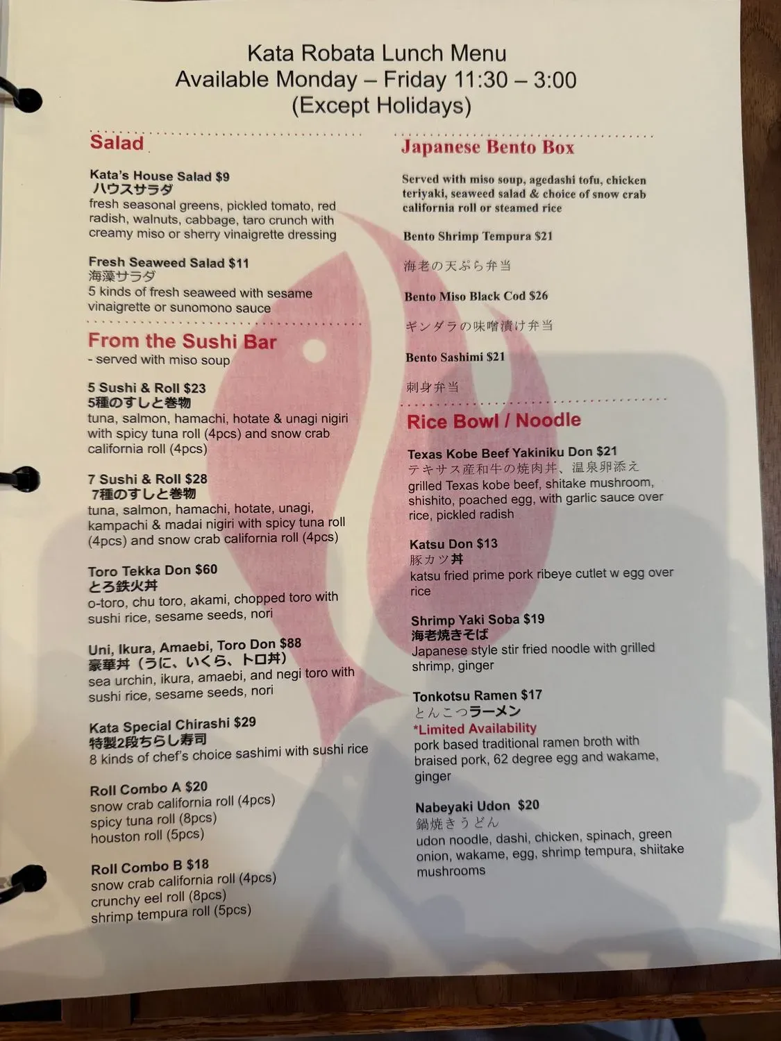 Menu 6