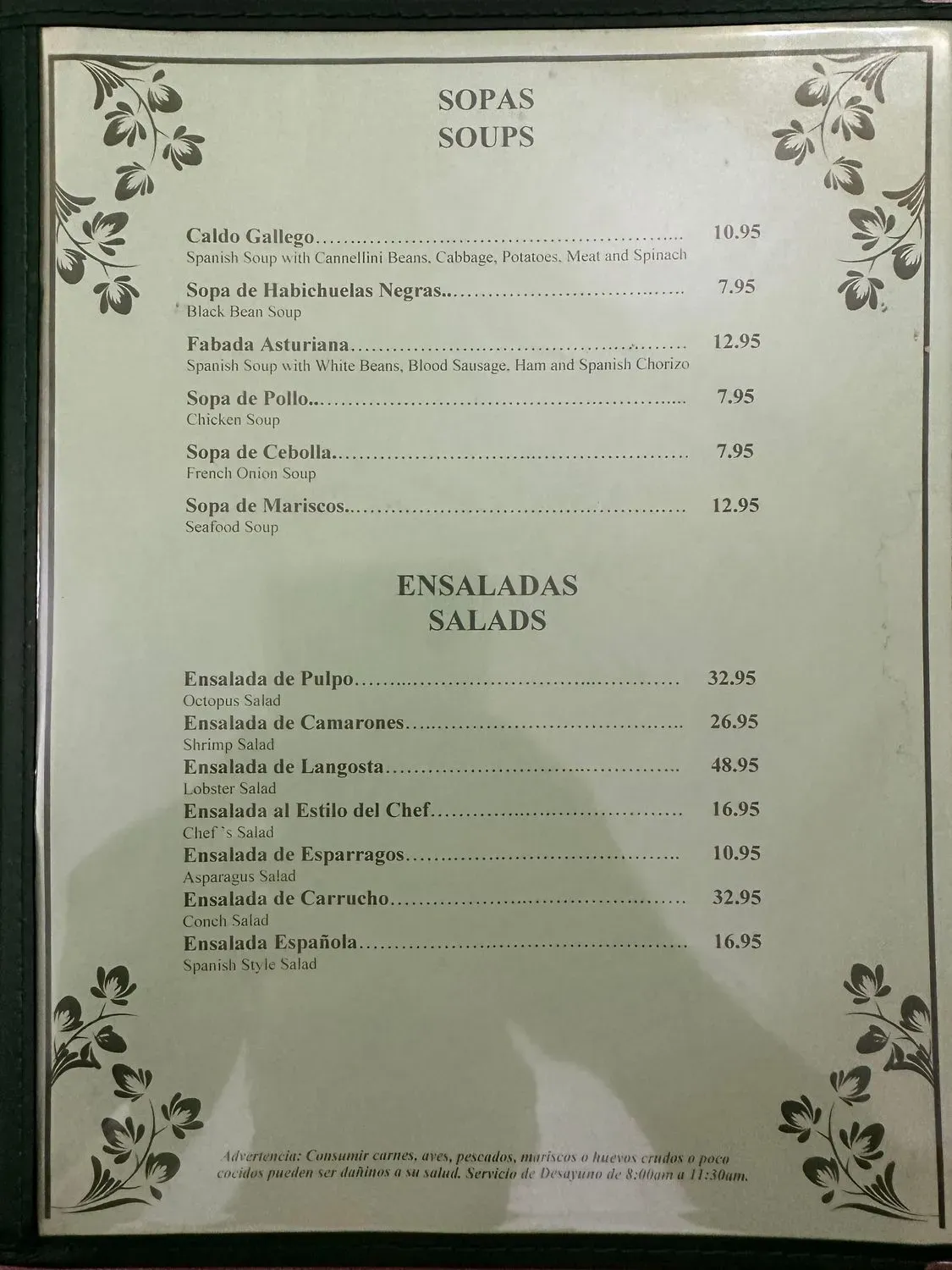 Menu 3