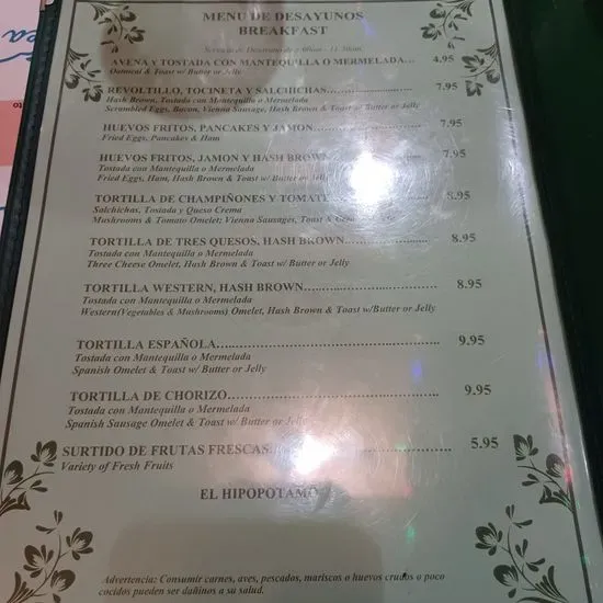 Menu 4