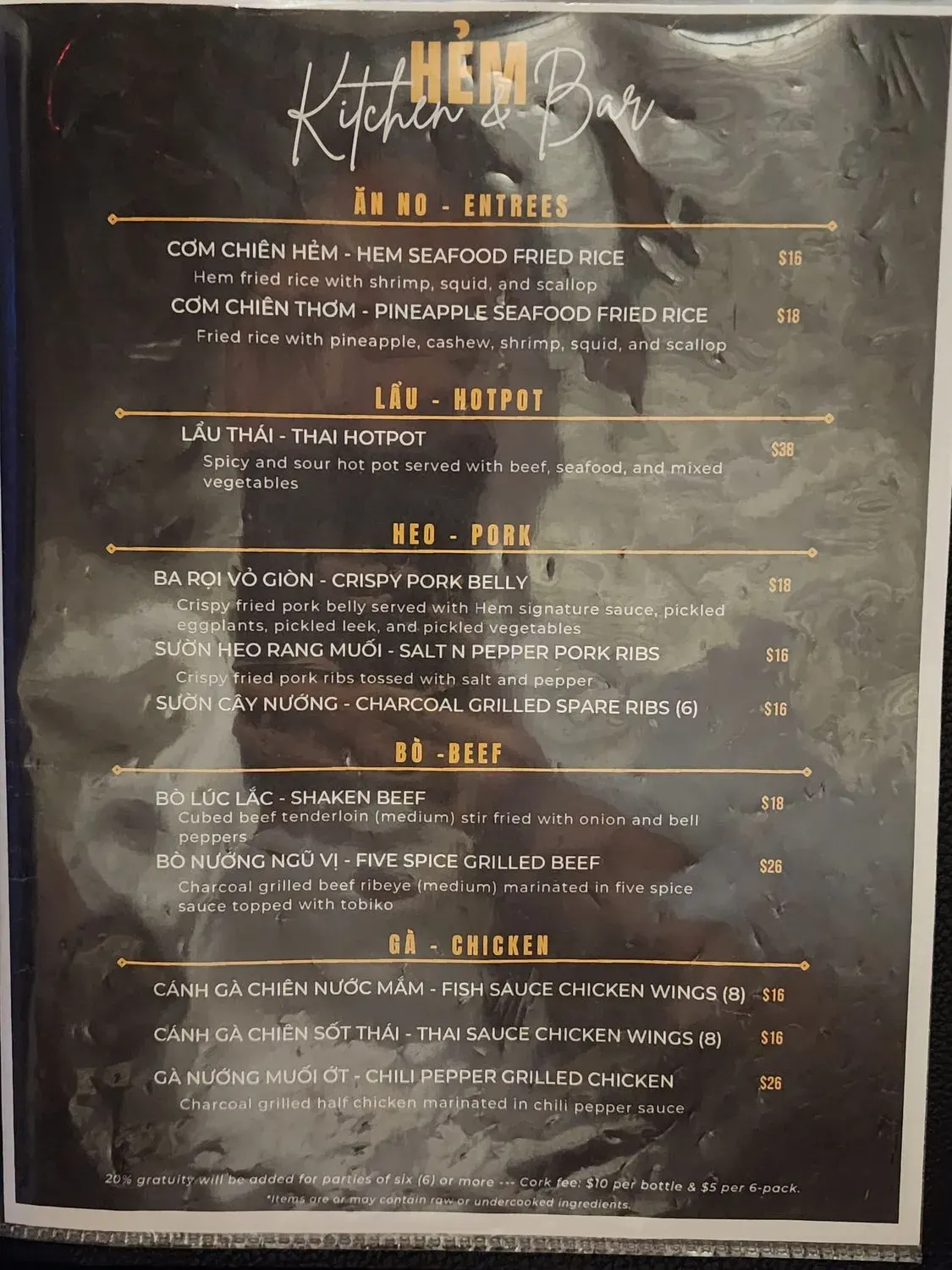 Menu 6