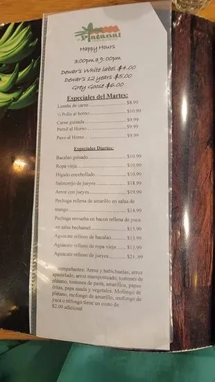 Menu 5