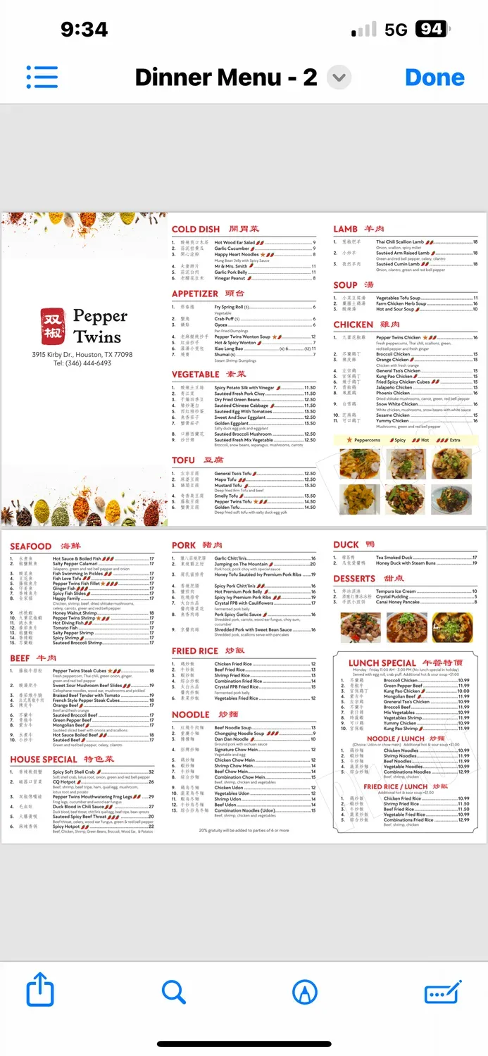 Menu 3