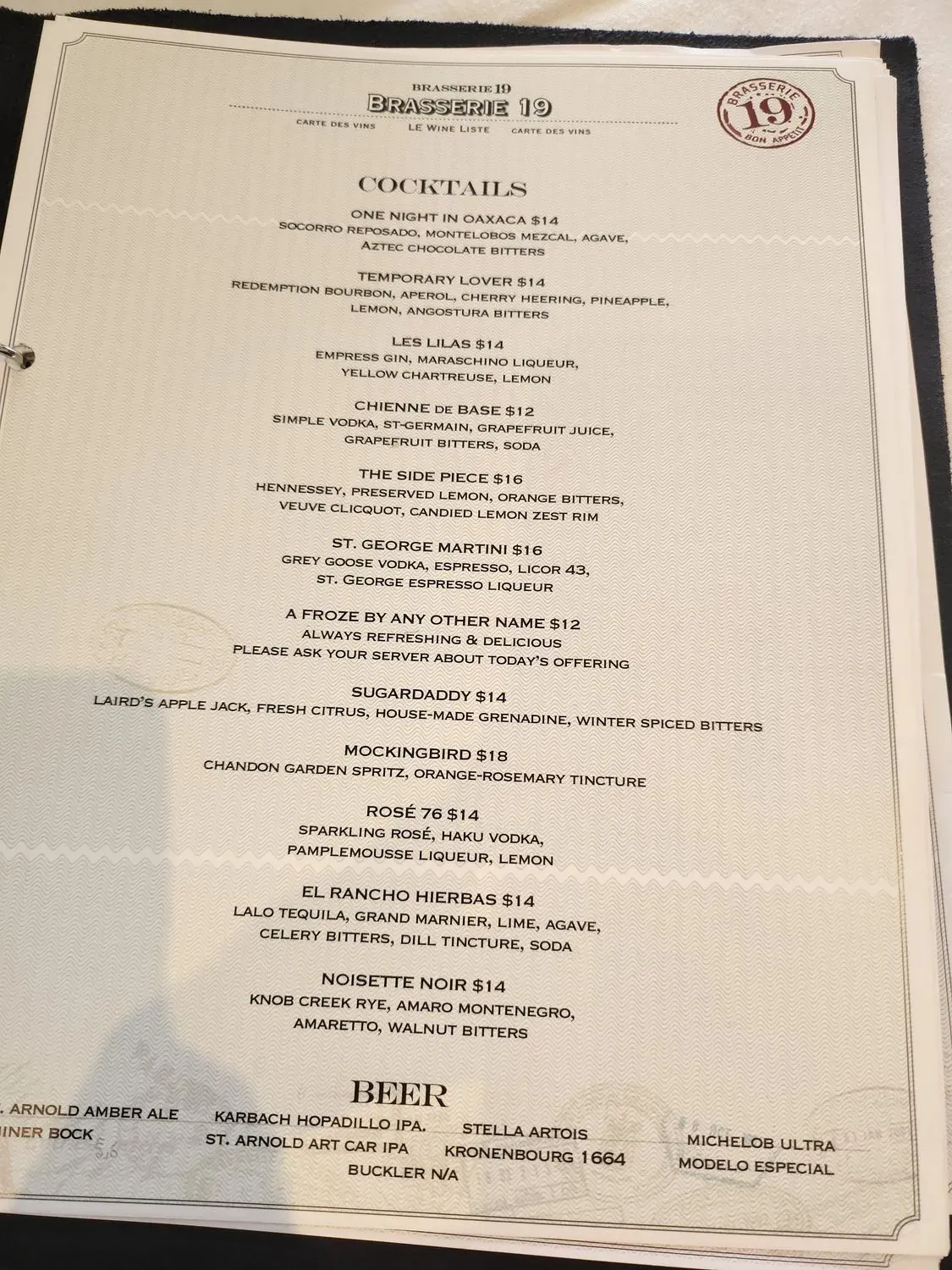 Menu 6