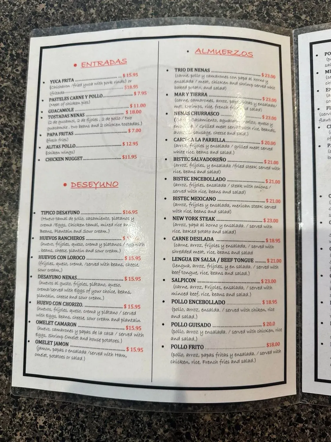 Menu 1