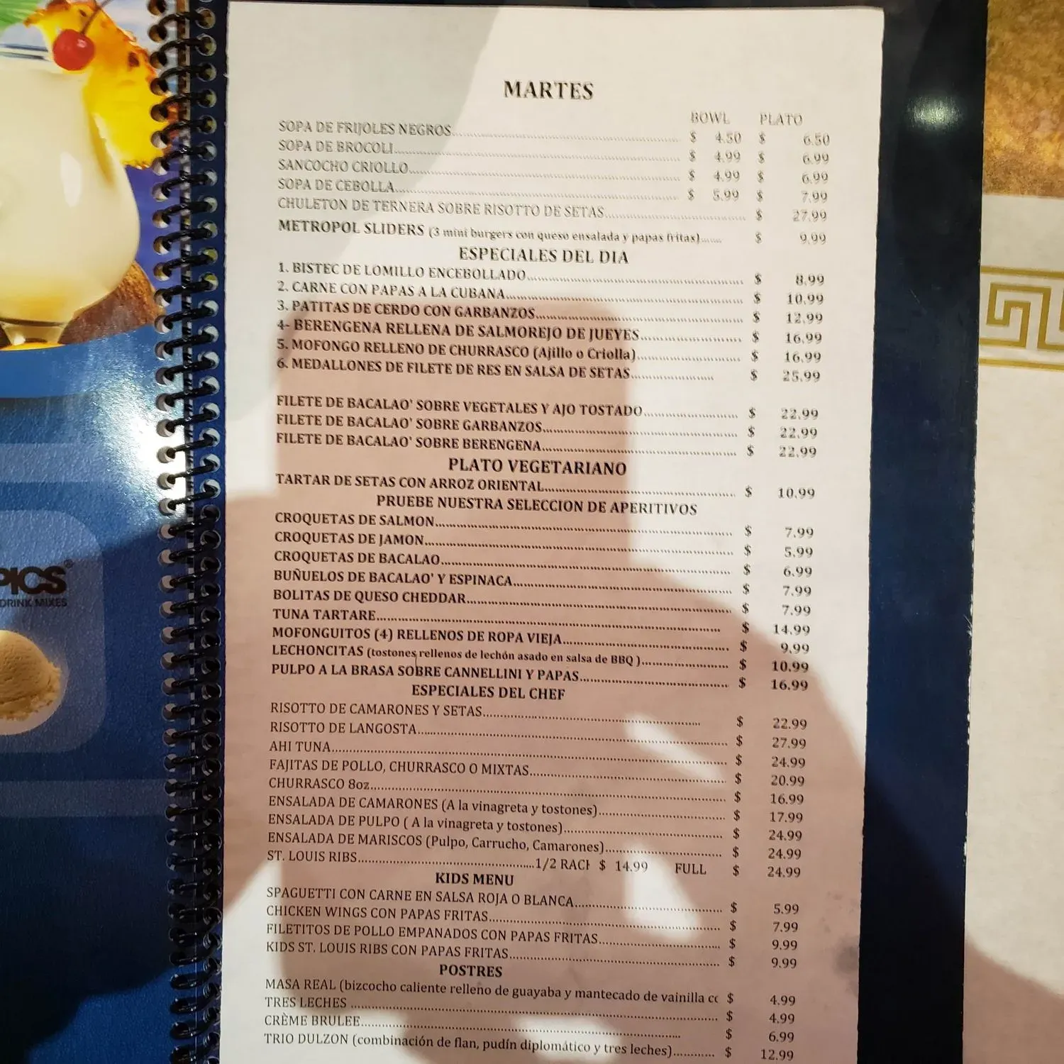 Menu 6