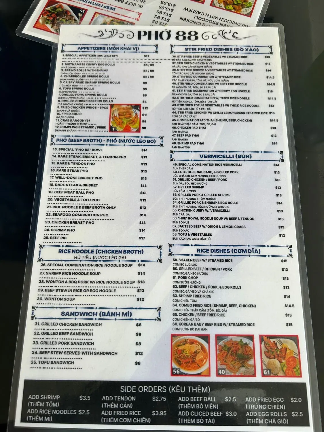 Menu 6