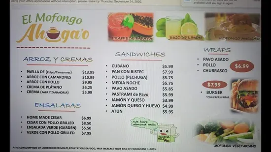 Menu 4