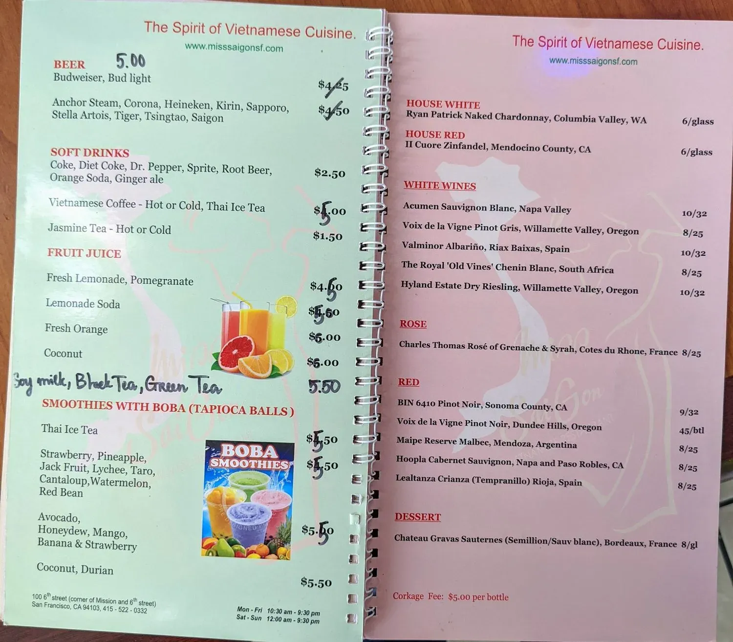 Menu 2