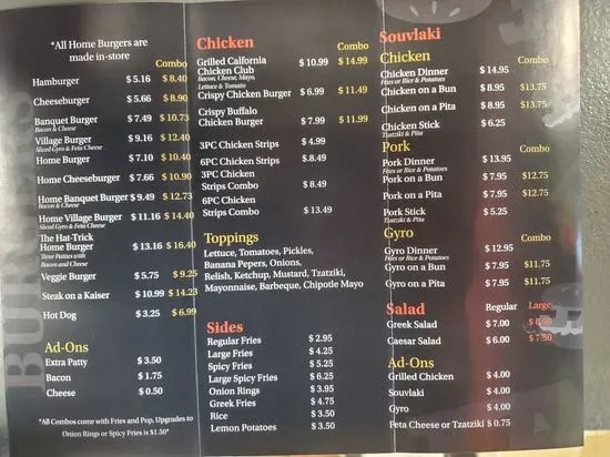 Menu 2