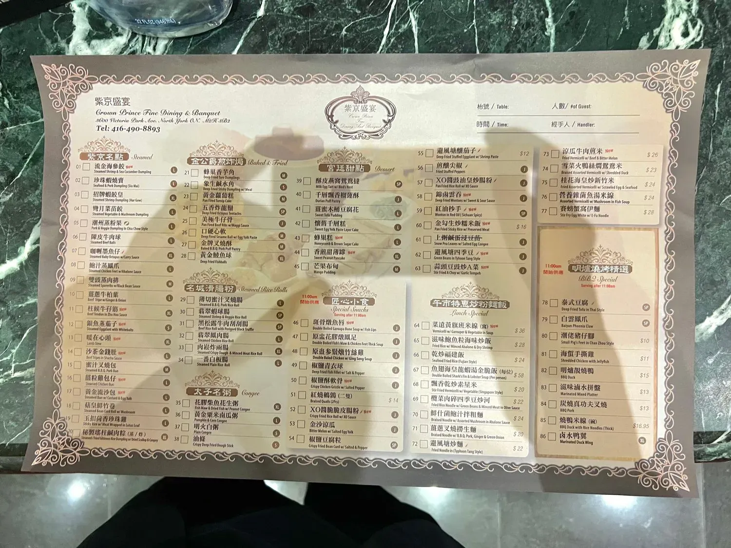 Menu 6