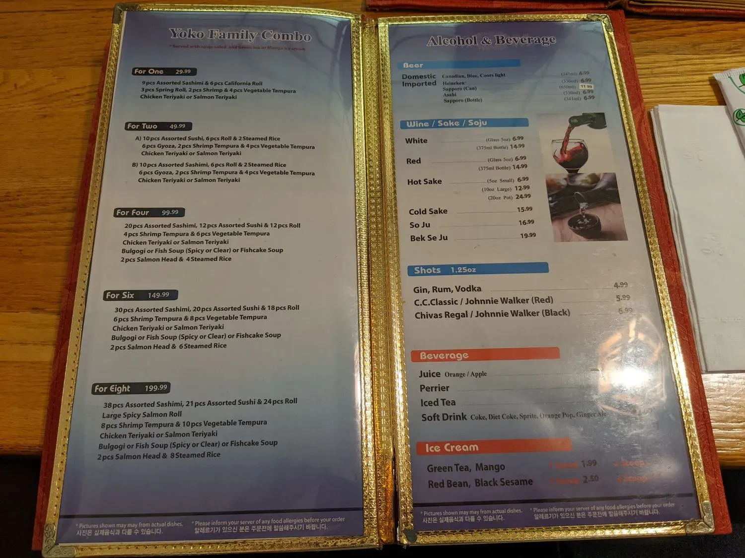 Menu 3