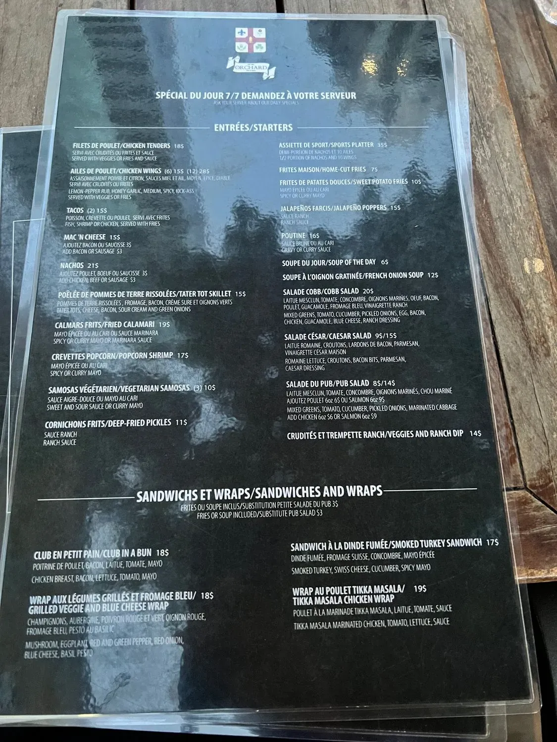 Menu 3