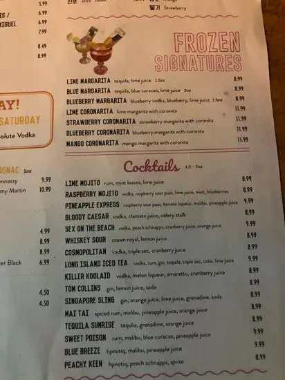 Menu 5