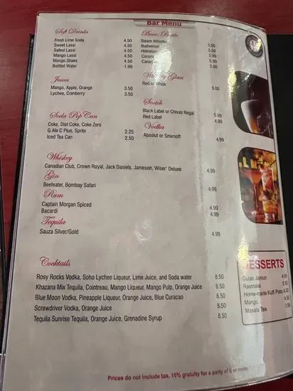 Menu 4