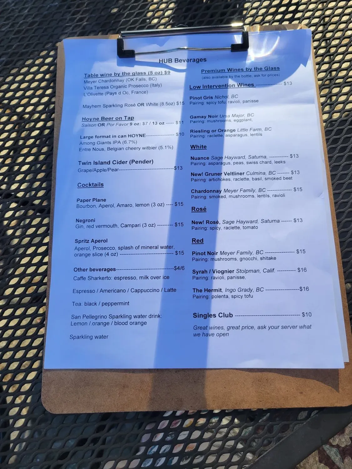 Menu 3