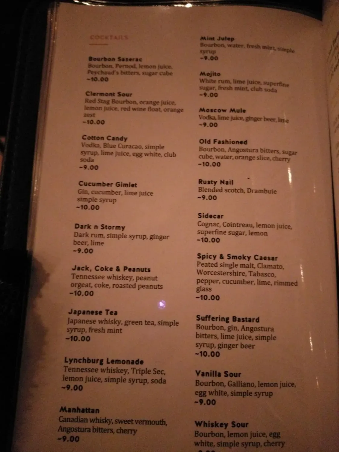 Menu 2