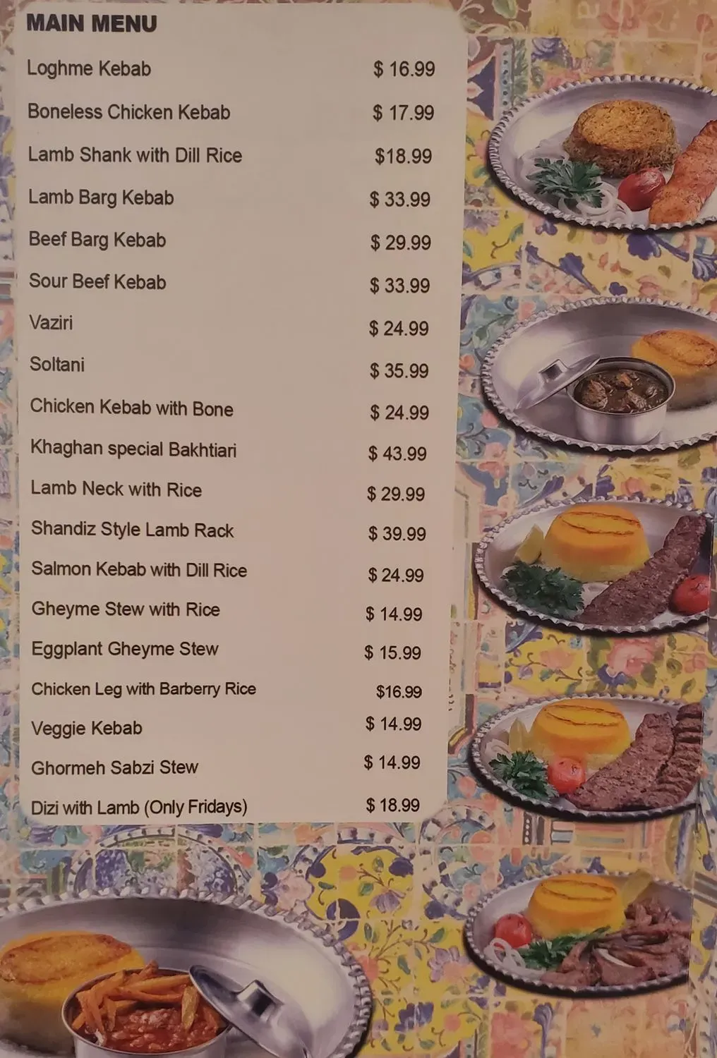 Menu 3