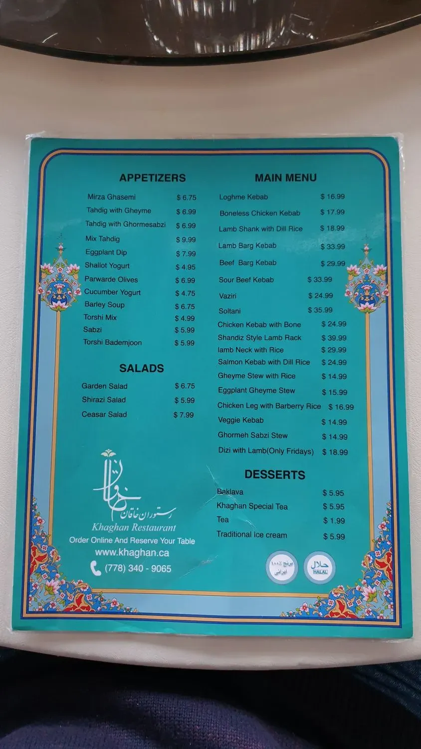 Menu 5