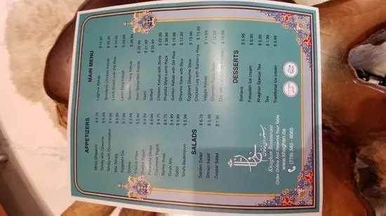 Menu 2