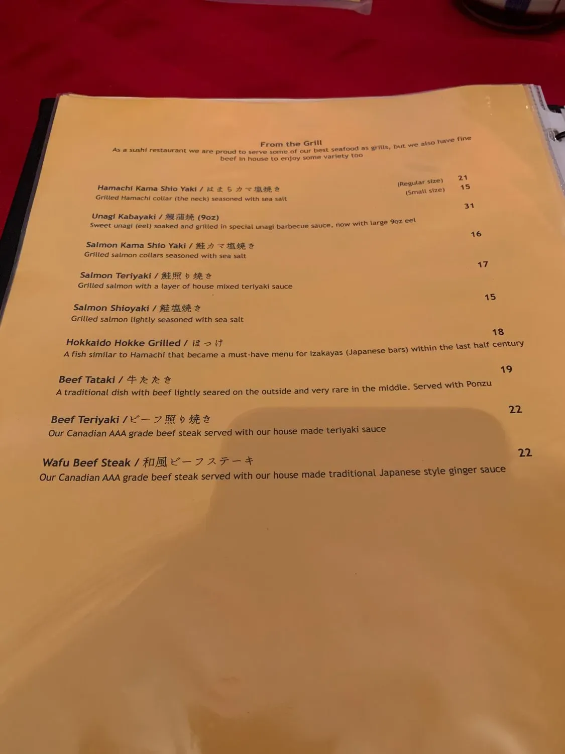 Menu 5