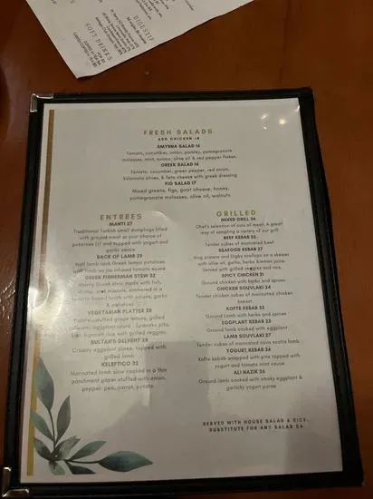 Menu 6