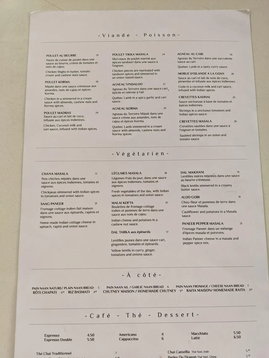 Menu 6