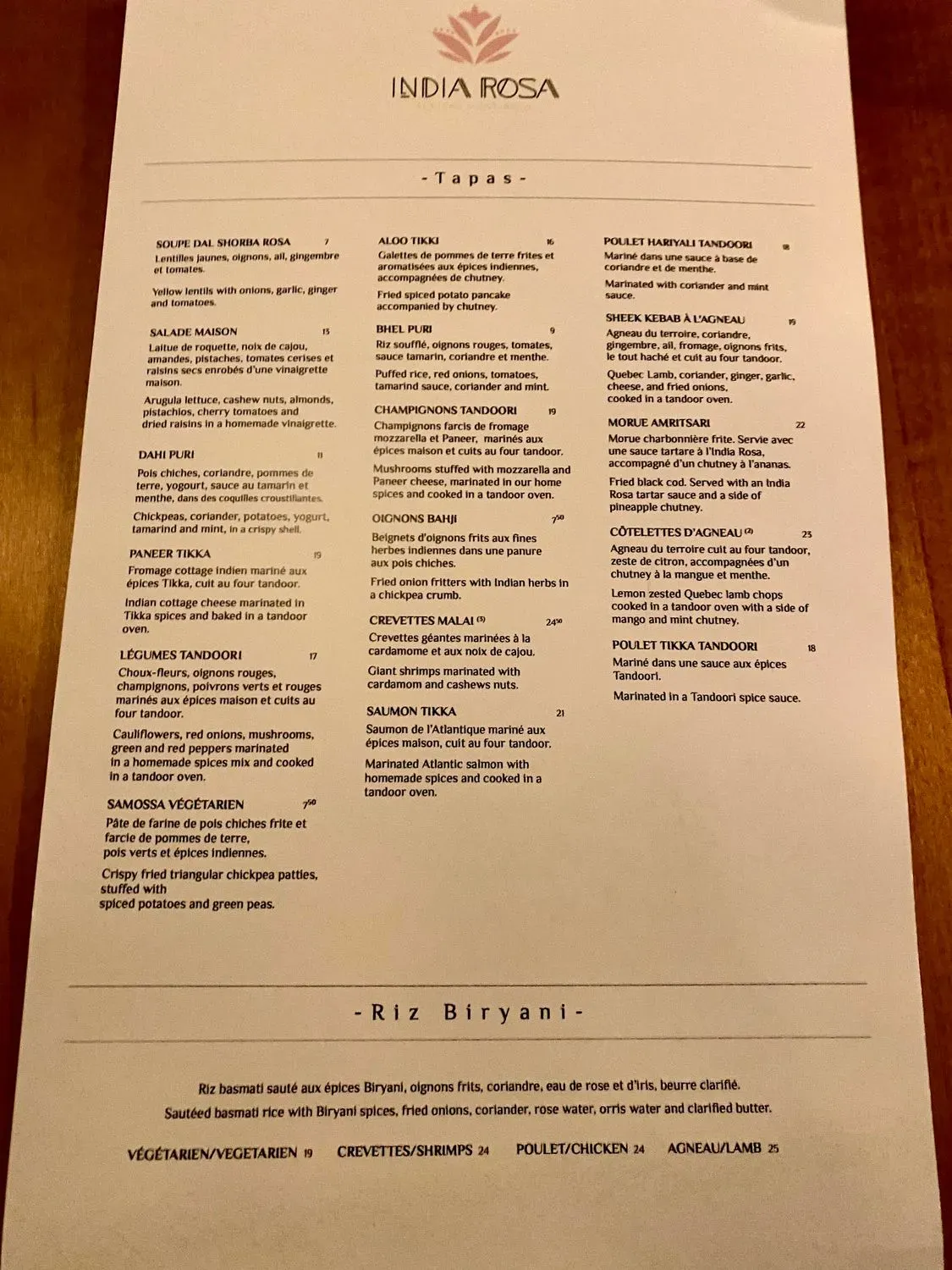 Menu 1